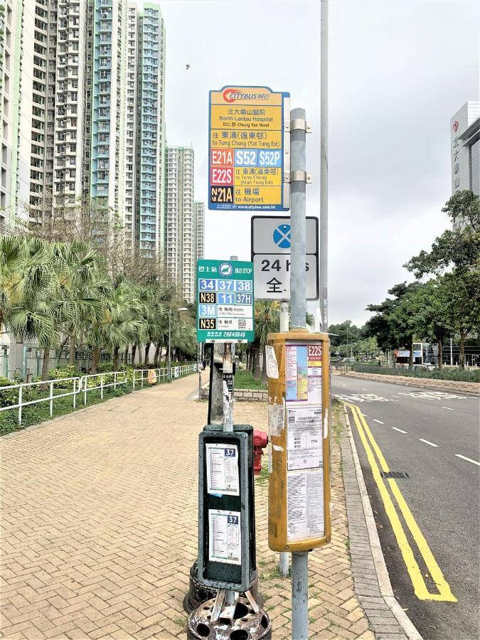 Mtr Tung Chung Near Airport Apartment, City Getaway, Pa Mei Village Tung Chung Hong Kong Exterior photo