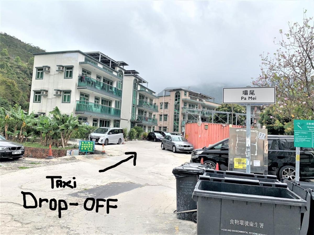 Mtr Tung Chung Near Airport Apartment, City Getaway, Pa Mei Village Tung Chung Hong Kong Exterior photo